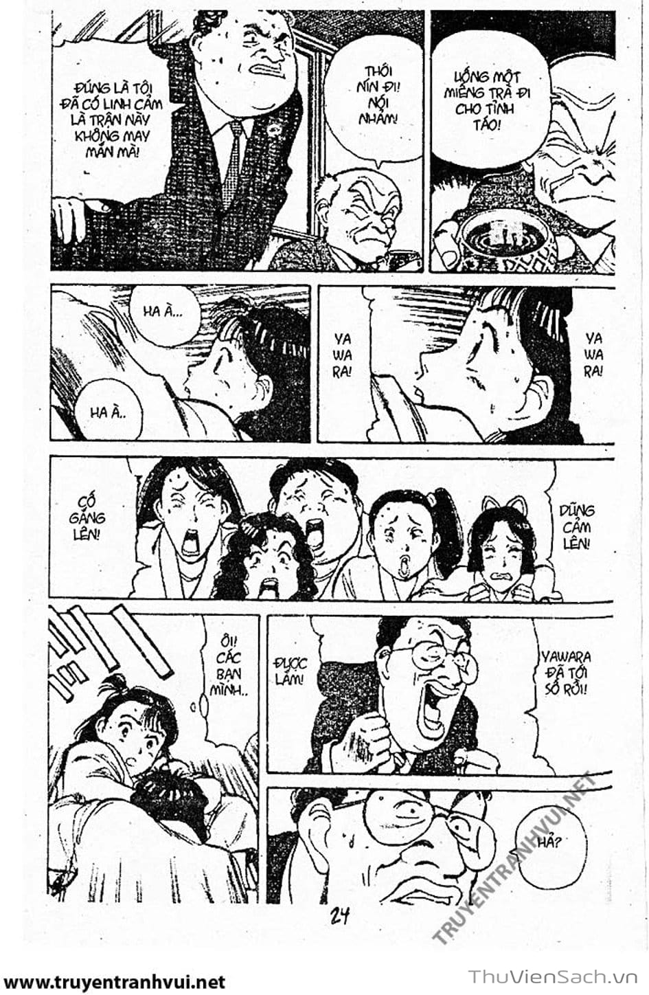 Truyện Tranh Tiểu Thư Nhu Đạo - Yawara! trang 6