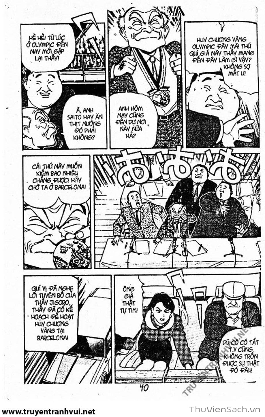 Truyện Tranh Tiểu Thư Nhu Đạo - Yawara! trang 6