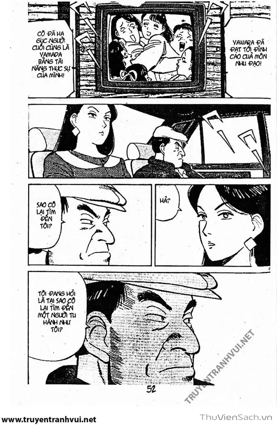 Truyện Tranh Tiểu Thư Nhu Đạo - Yawara! trang 6