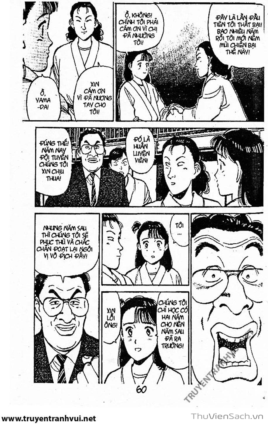 Truyện Tranh Tiểu Thư Nhu Đạo - Yawara! trang 6