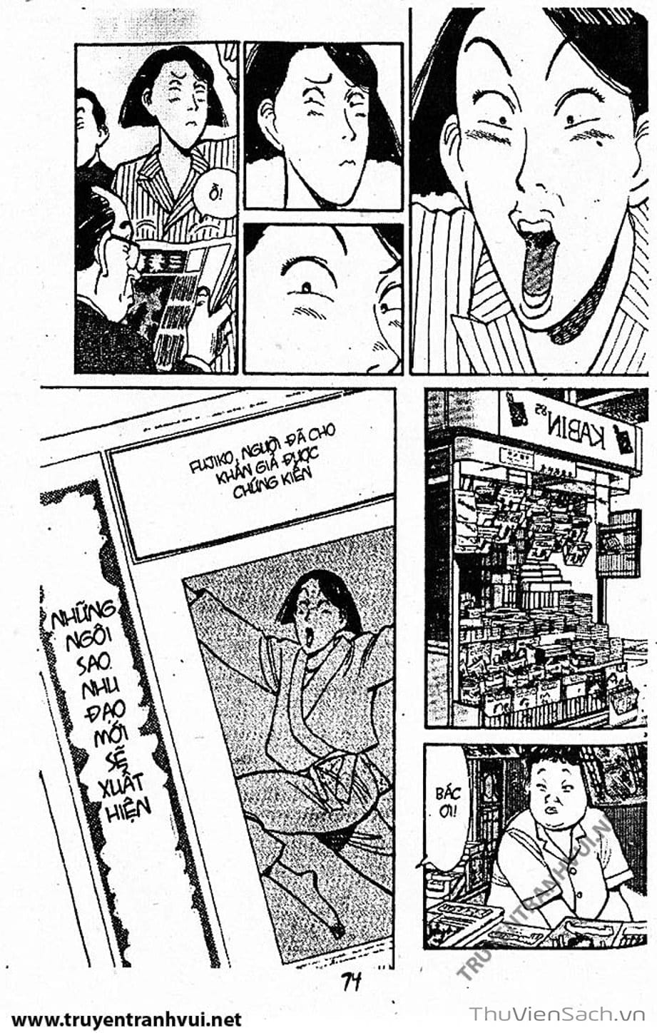 Truyện Tranh Tiểu Thư Nhu Đạo - Yawara! trang 6