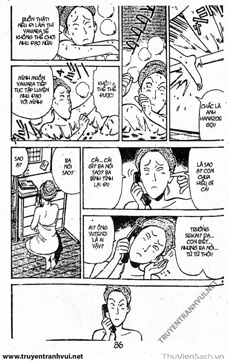 Truyện Tranh Tiểu Thư Nhu Đạo - Yawara! trang 6