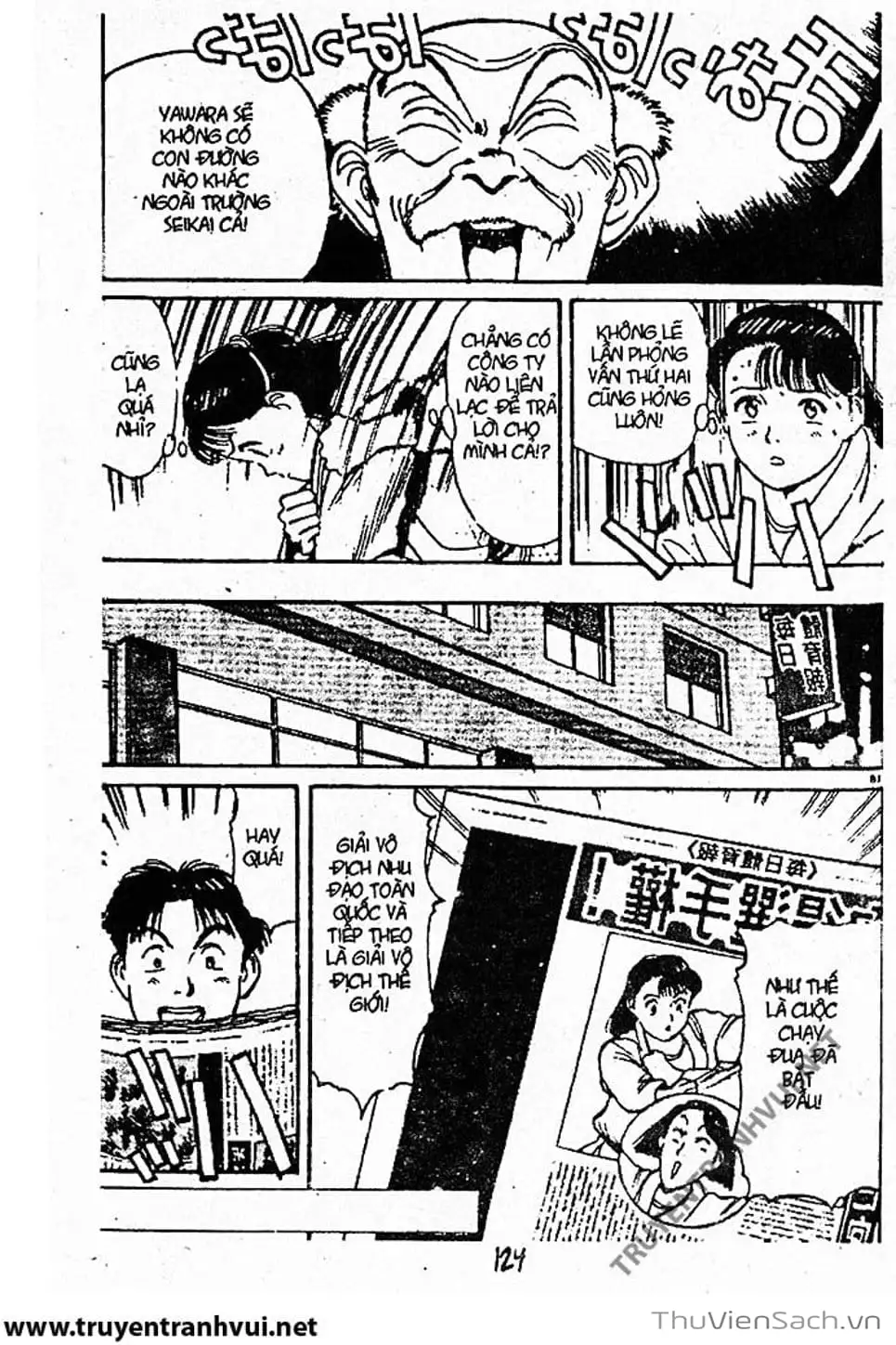 Truyện Tranh Tiểu Thư Nhu Đạo - Yawara! trang 6