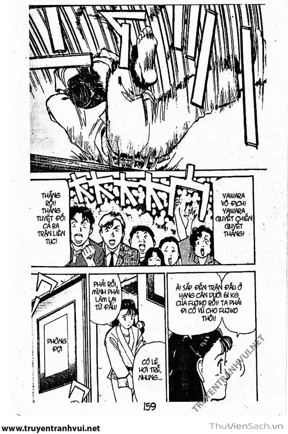 Truyện Tranh Tiểu Thư Nhu Đạo - Yawara! trang 6