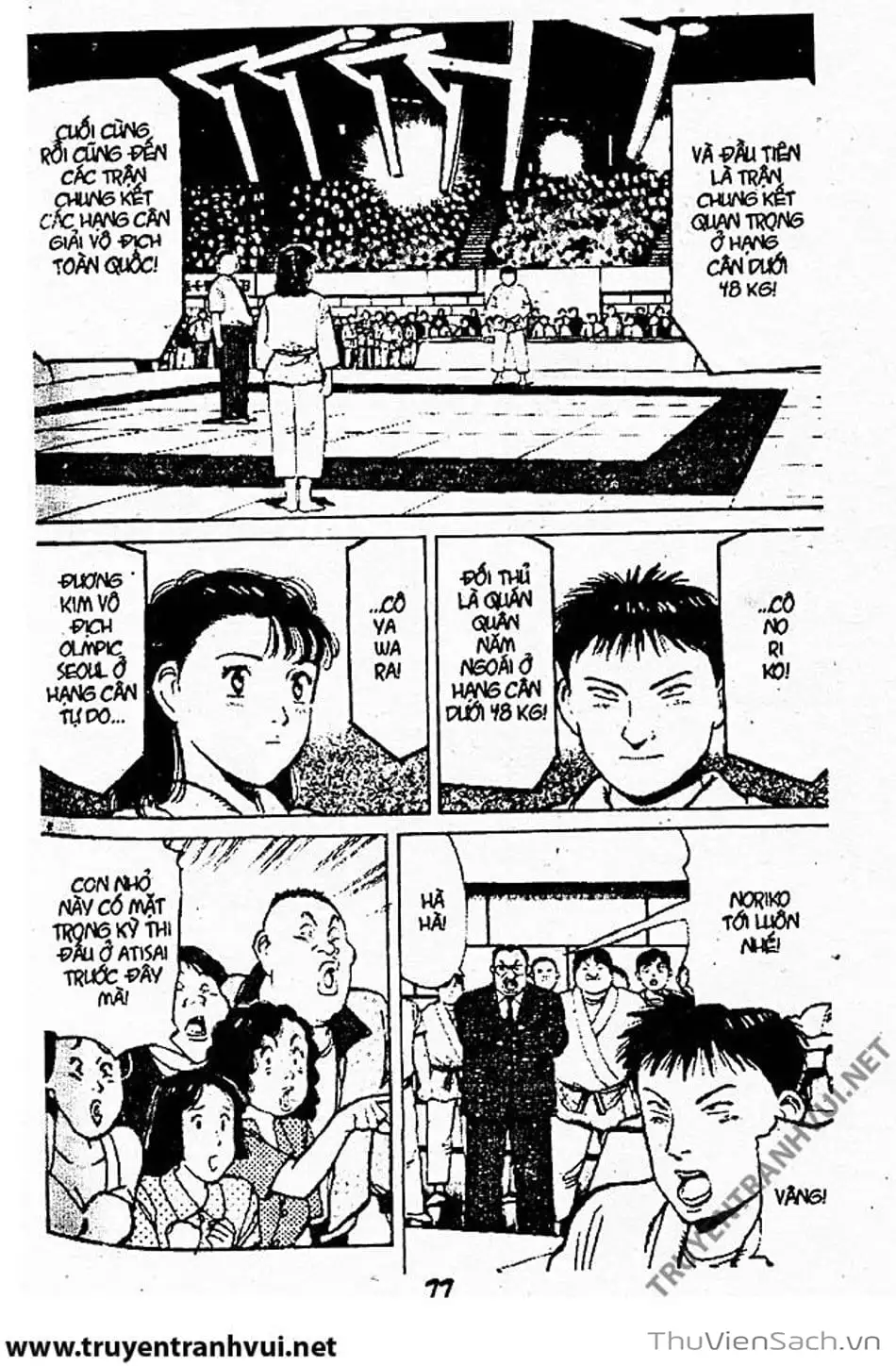 Truyện Tranh Tiểu Thư Nhu Đạo - Yawara! trang 6