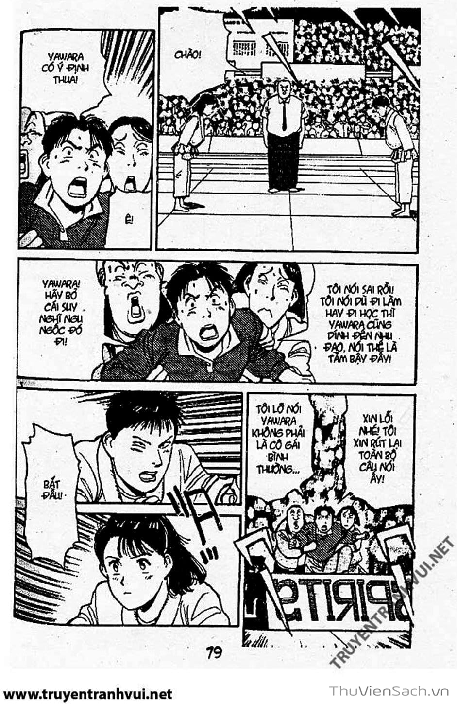 Truyện Tranh Tiểu Thư Nhu Đạo - Yawara! trang 6