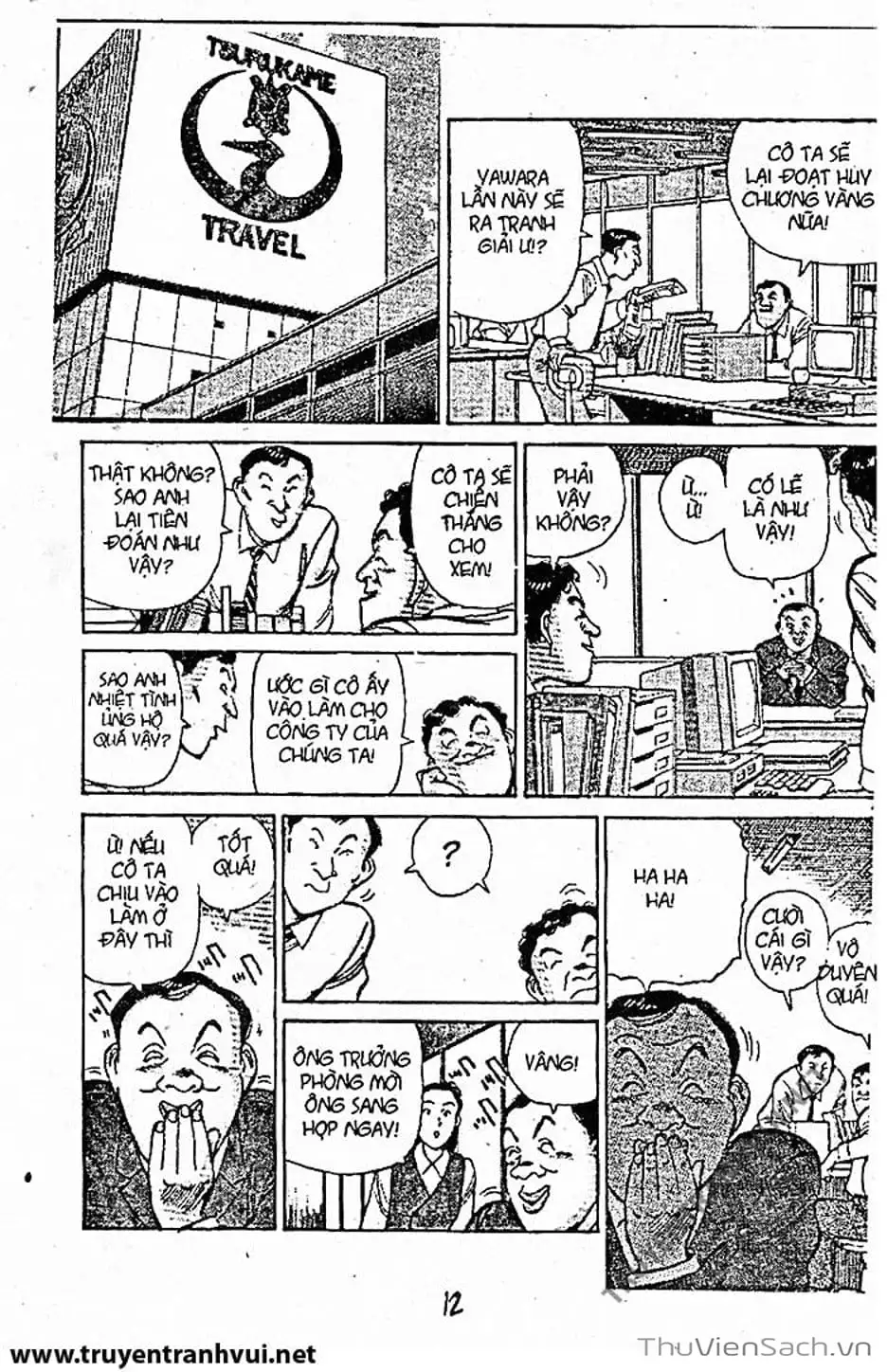 Truyện Tranh Tiểu Thư Nhu Đạo - Yawara! trang 6