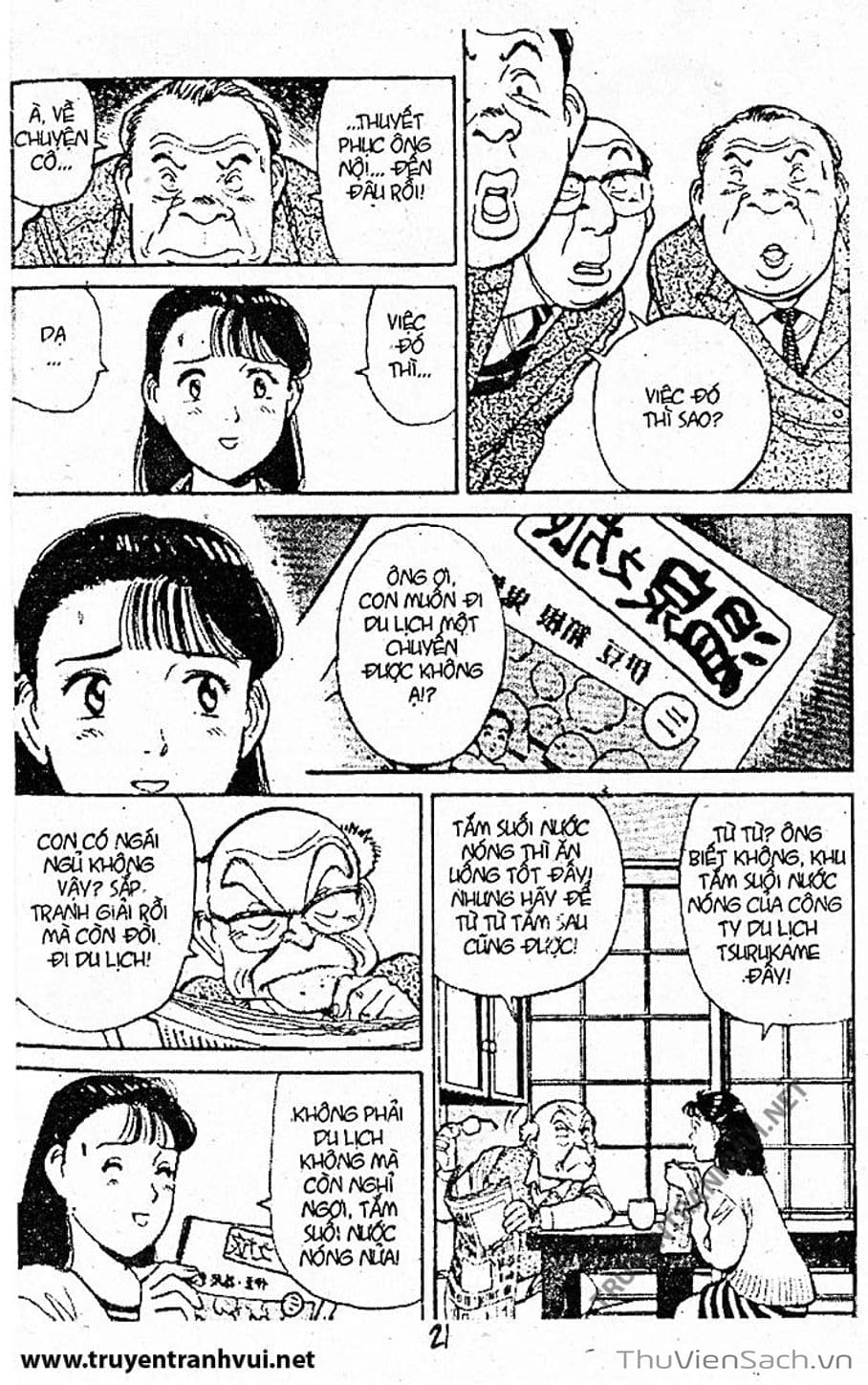 Truyện Tranh Tiểu Thư Nhu Đạo - Yawara! trang 6