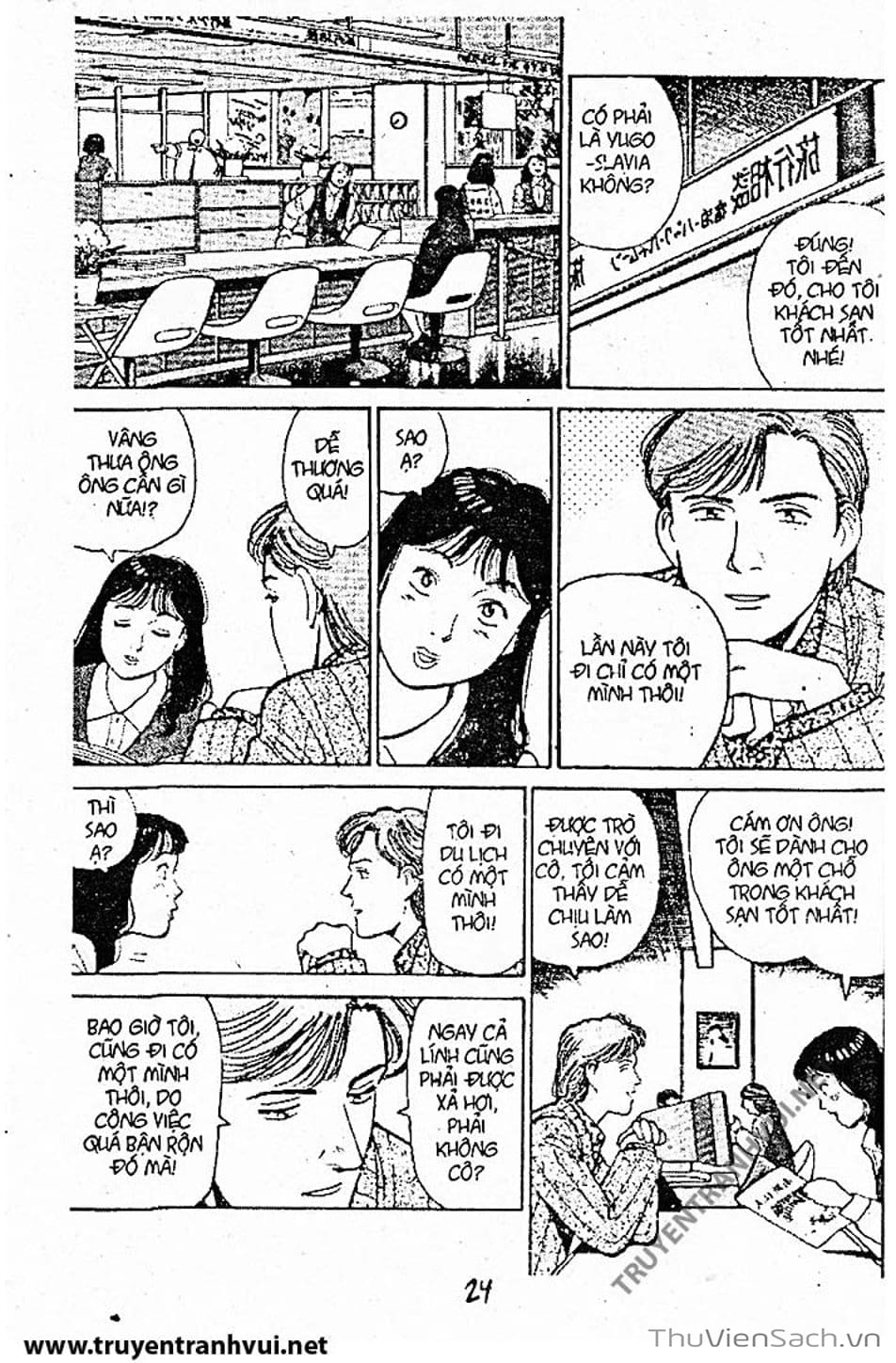 Truyện Tranh Tiểu Thư Nhu Đạo - Yawara! trang 6