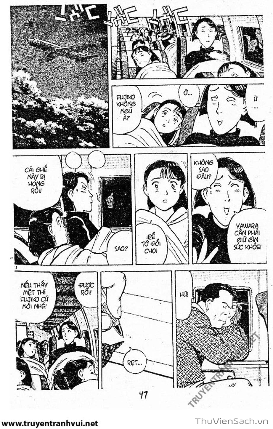 Truyện Tranh Tiểu Thư Nhu Đạo - Yawara! trang 6