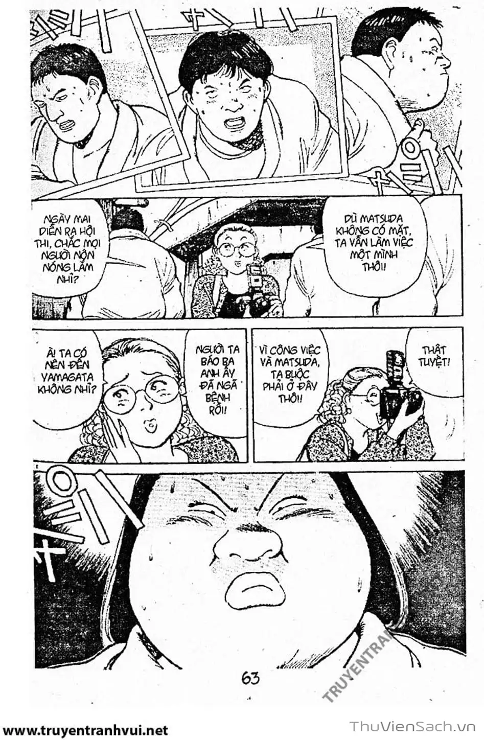 Truyện Tranh Tiểu Thư Nhu Đạo - Yawara! trang 6