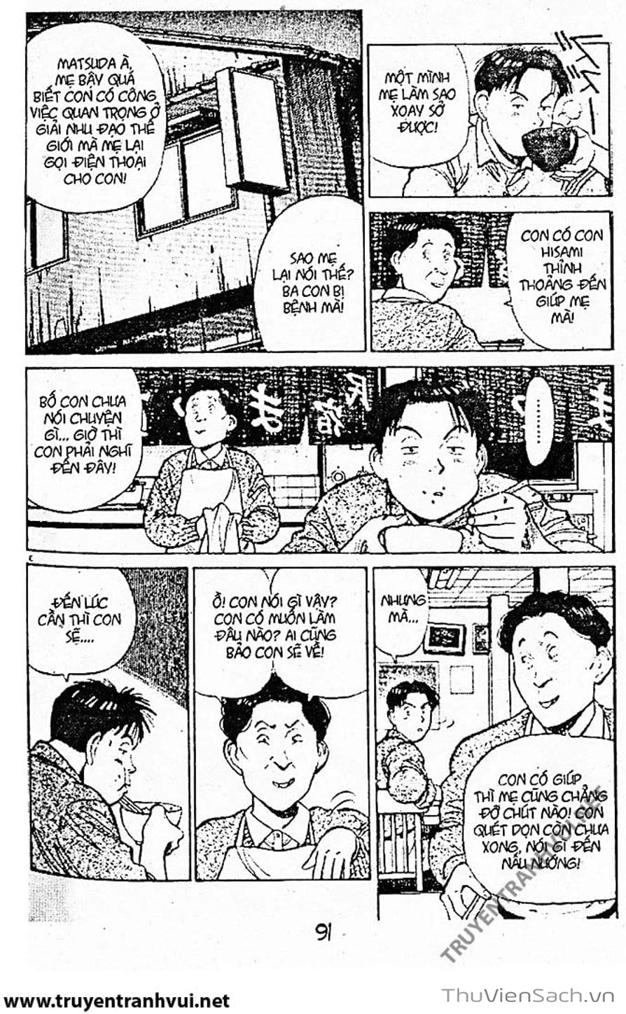 Truyện Tranh Tiểu Thư Nhu Đạo - Yawara! trang 6