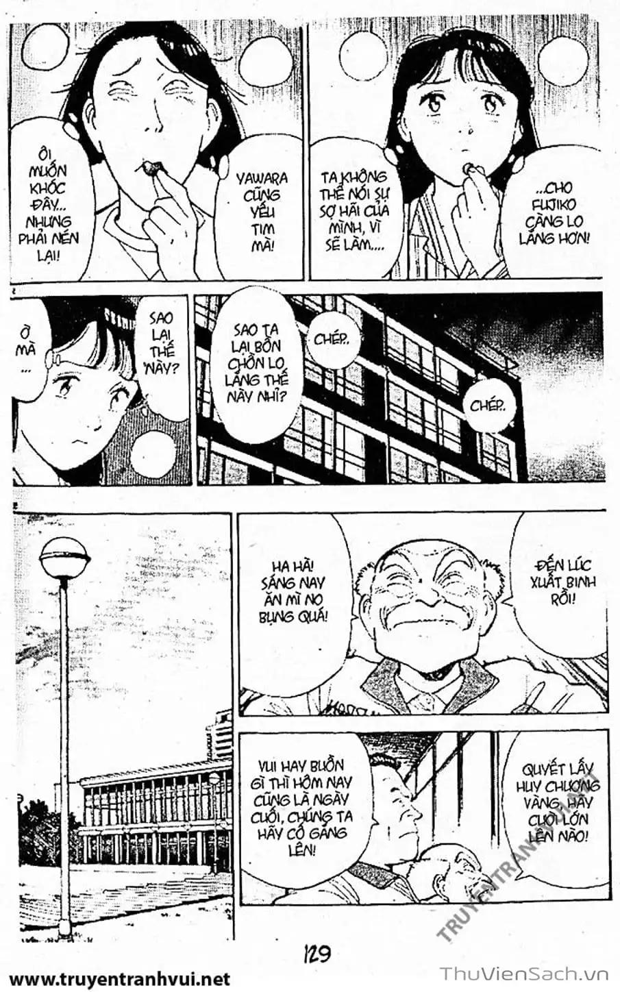 Truyện Tranh Tiểu Thư Nhu Đạo - Yawara! trang 6