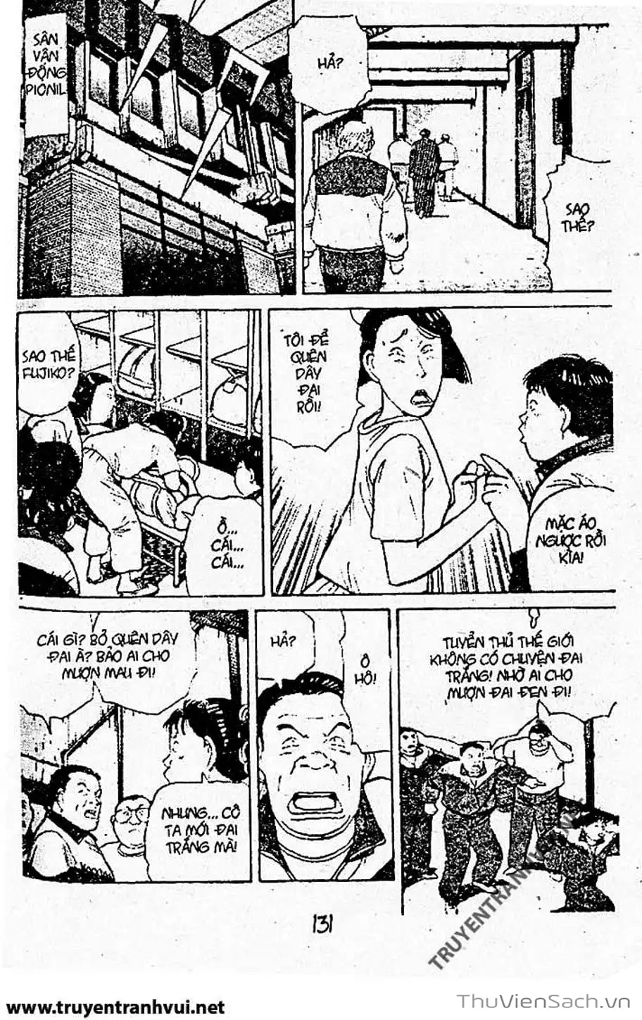 Truyện Tranh Tiểu Thư Nhu Đạo - Yawara! trang 6