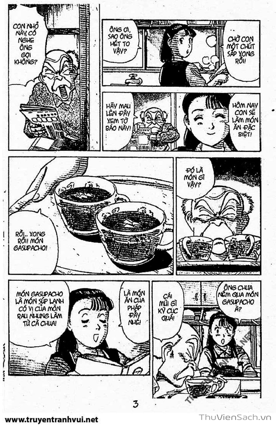 Truyện Tranh Tiểu Thư Nhu Đạo - Yawara! trang 6