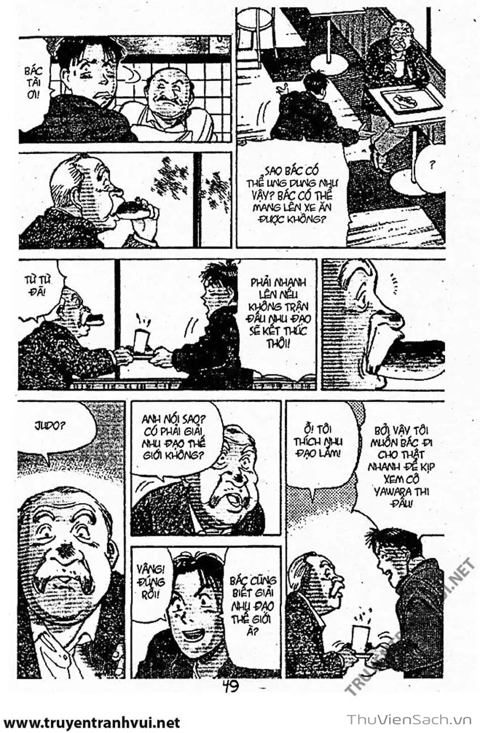 Truyện Tranh Tiểu Thư Nhu Đạo - Yawara! trang 6