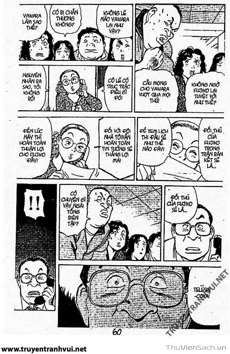 Truyện Tranh Tiểu Thư Nhu Đạo - Yawara! trang 6