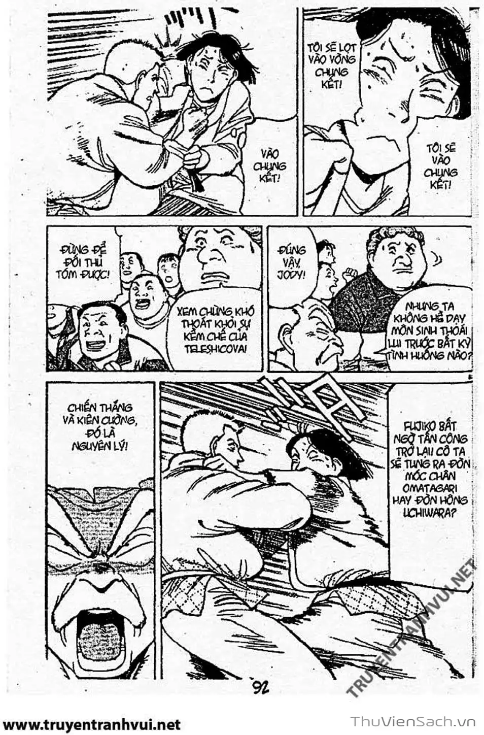 Truyện Tranh Tiểu Thư Nhu Đạo - Yawara! trang 6