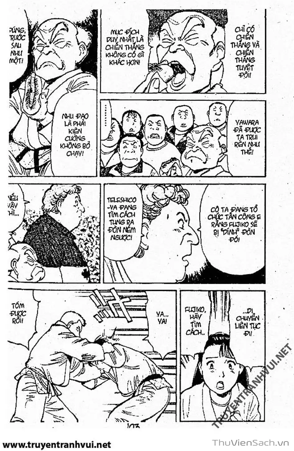 Truyện Tranh Tiểu Thư Nhu Đạo - Yawara! trang 6