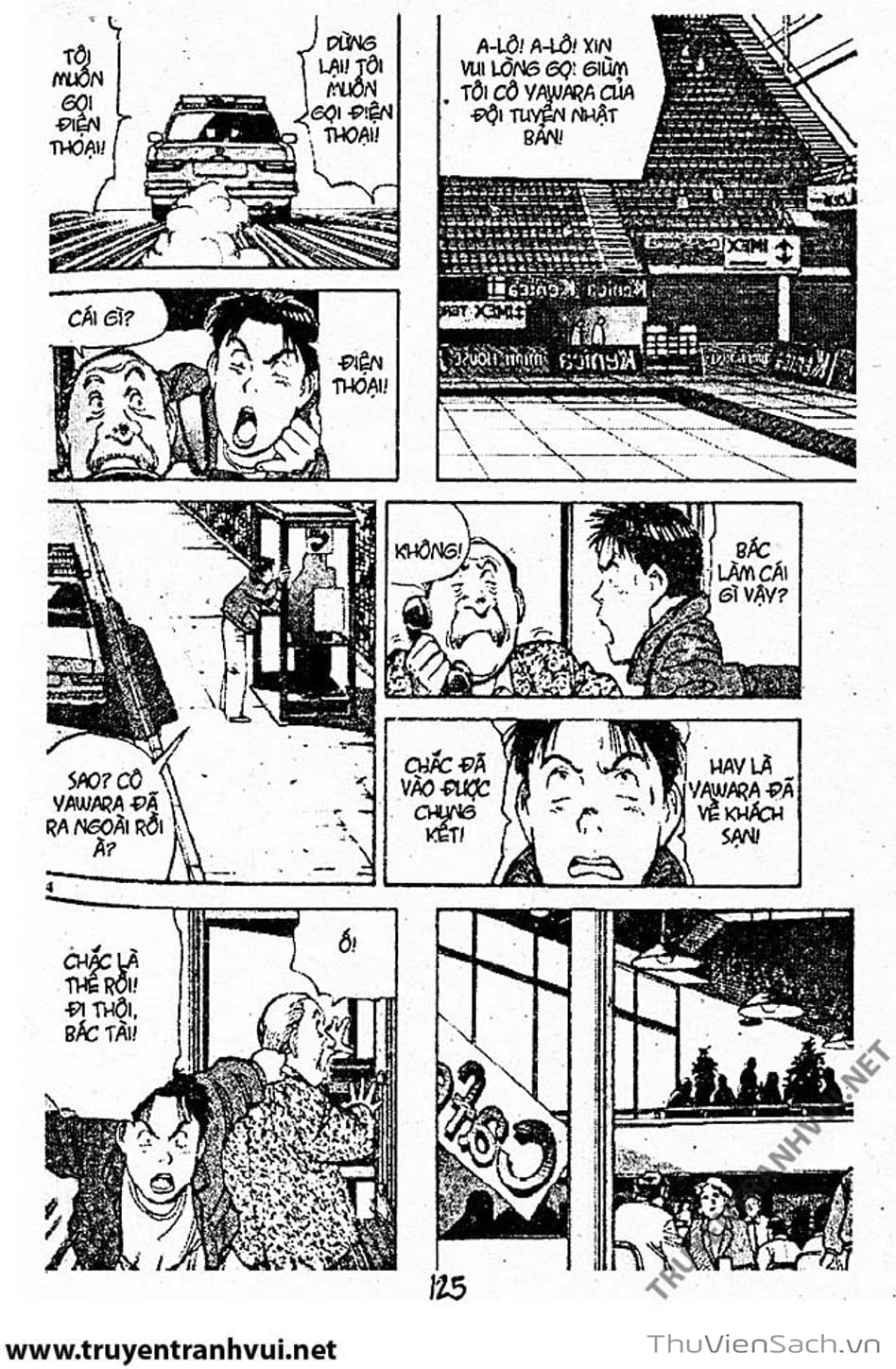 Truyện Tranh Tiểu Thư Nhu Đạo - Yawara! trang 6