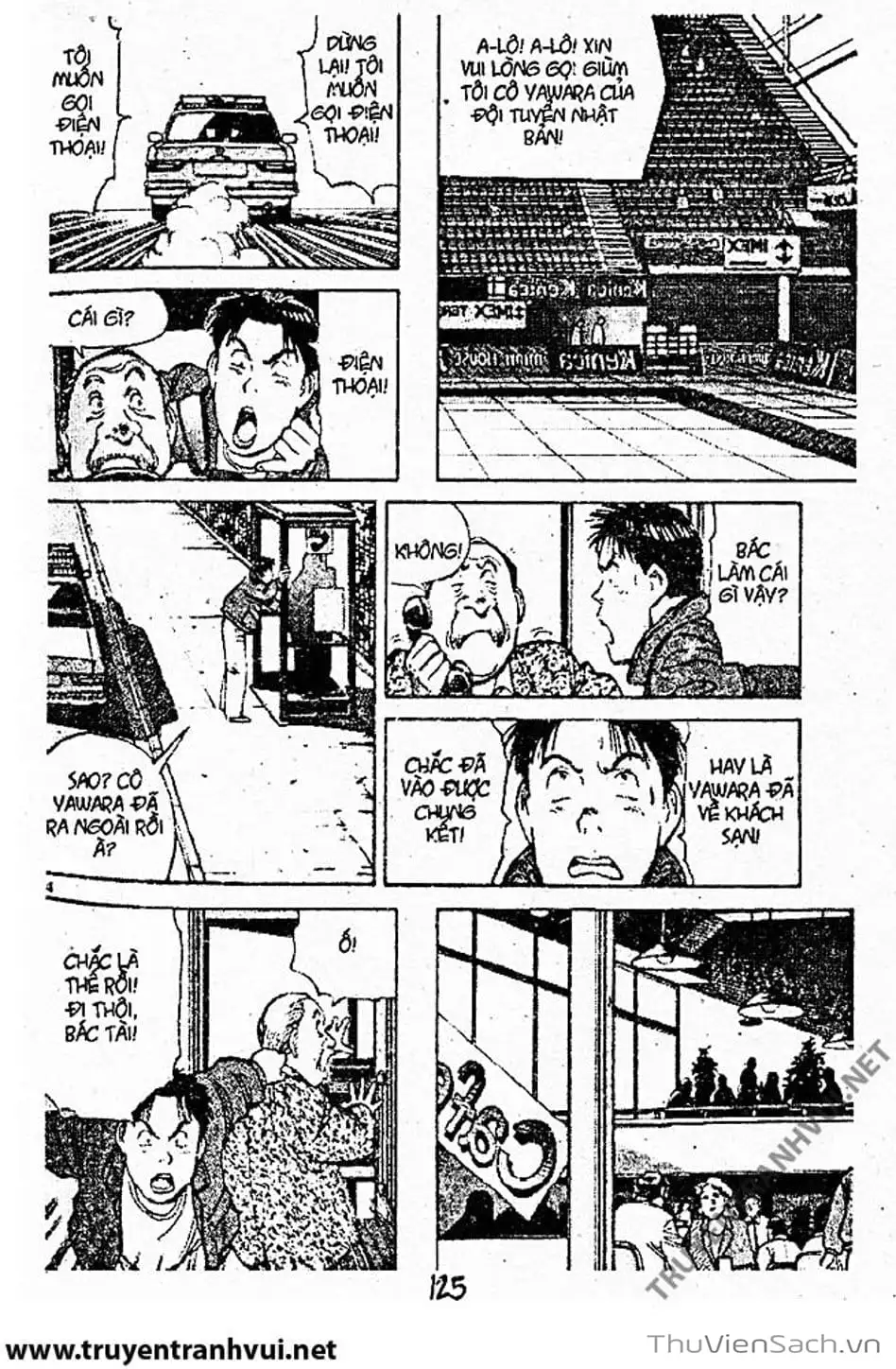 Truyện Tranh Tiểu Thư Nhu Đạo - Yawara! trang 6