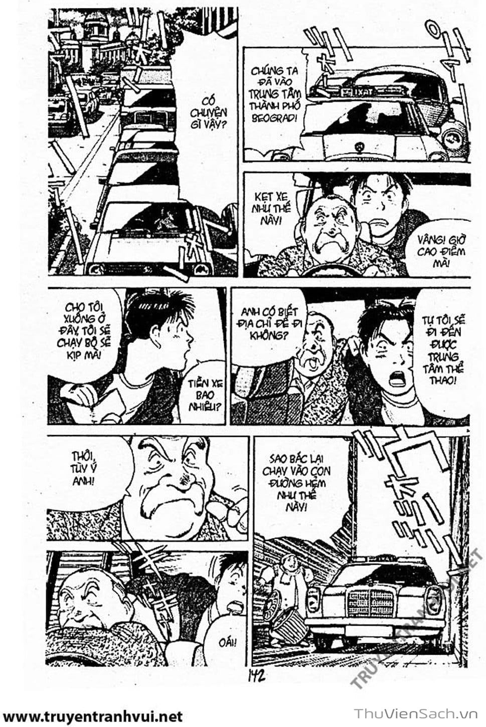 Truyện Tranh Tiểu Thư Nhu Đạo - Yawara! trang 6