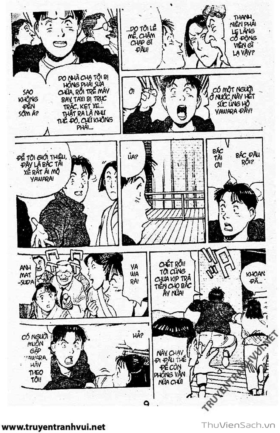 Truyện Tranh Tiểu Thư Nhu Đạo - Yawara! trang 6