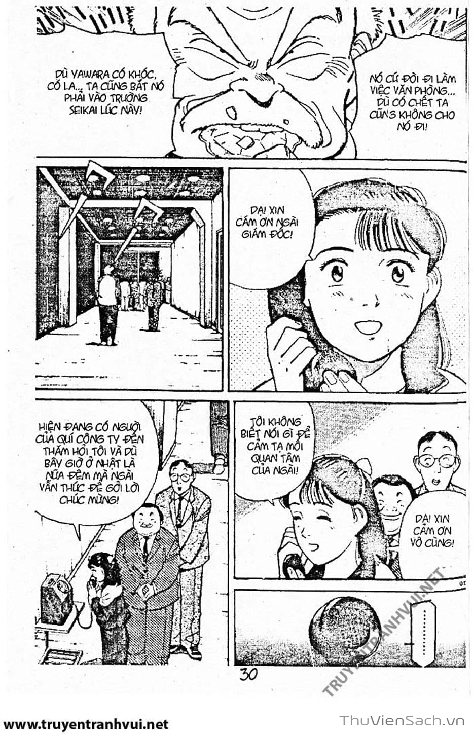 Truyện Tranh Tiểu Thư Nhu Đạo - Yawara! trang 6