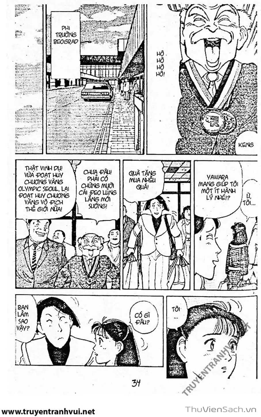 Truyện Tranh Tiểu Thư Nhu Đạo - Yawara! trang 6