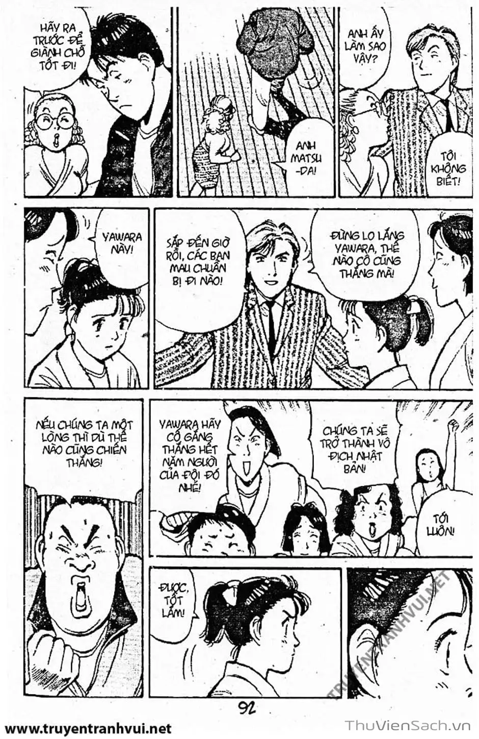 Truyện Tranh Tiểu Thư Nhu Đạo - Yawara! trang 6