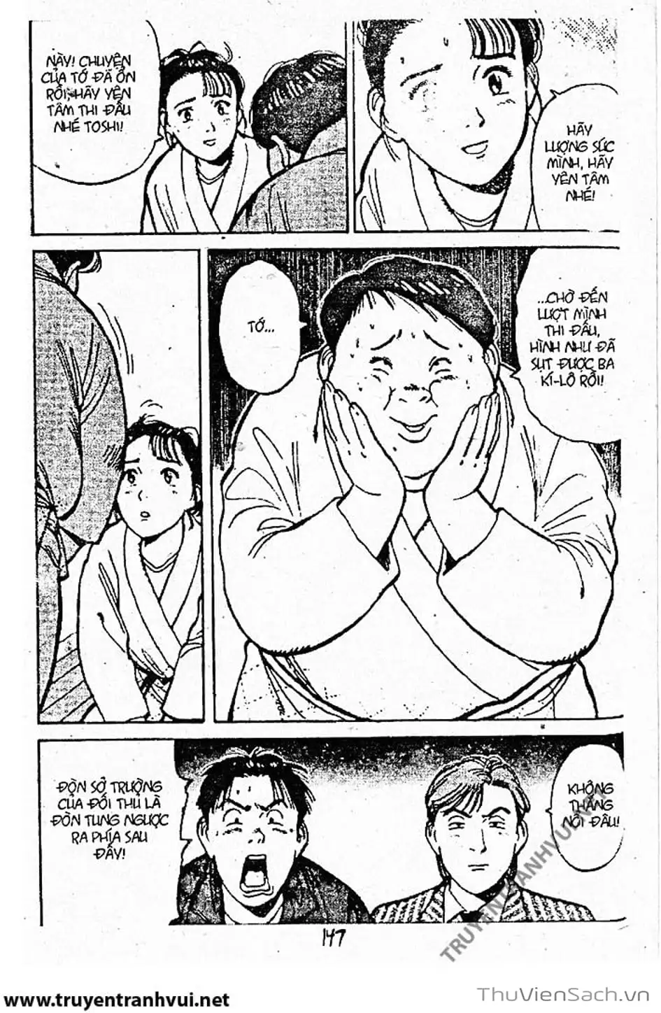 Truyện Tranh Tiểu Thư Nhu Đạo - Yawara! trang 6