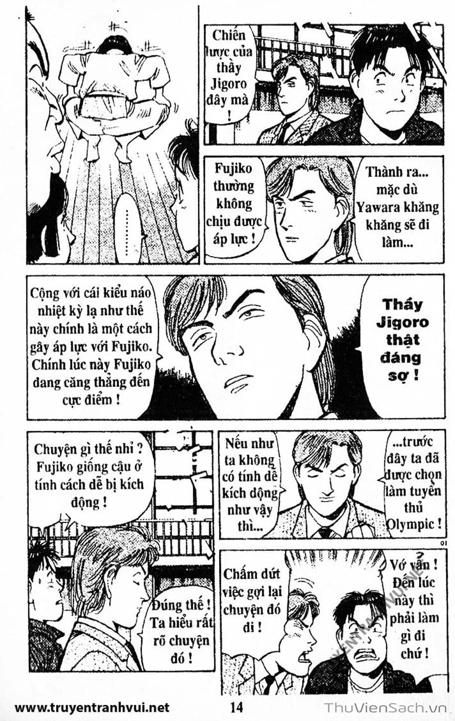 Truyện Tranh Tiểu Thư Nhu Đạo - Yawara! trang 6