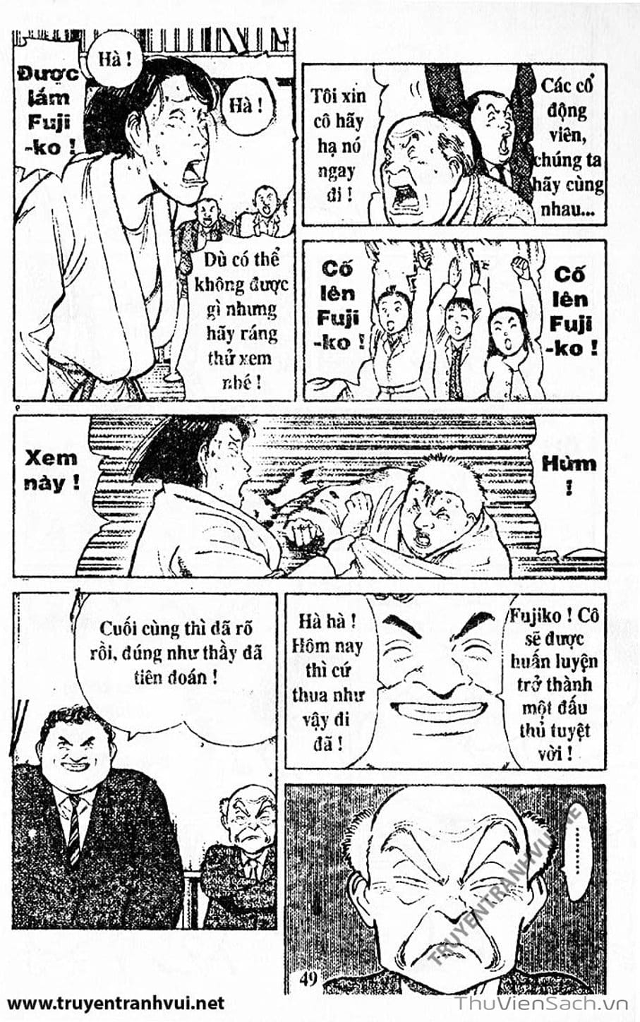 Truyện Tranh Tiểu Thư Nhu Đạo - Yawara! trang 6