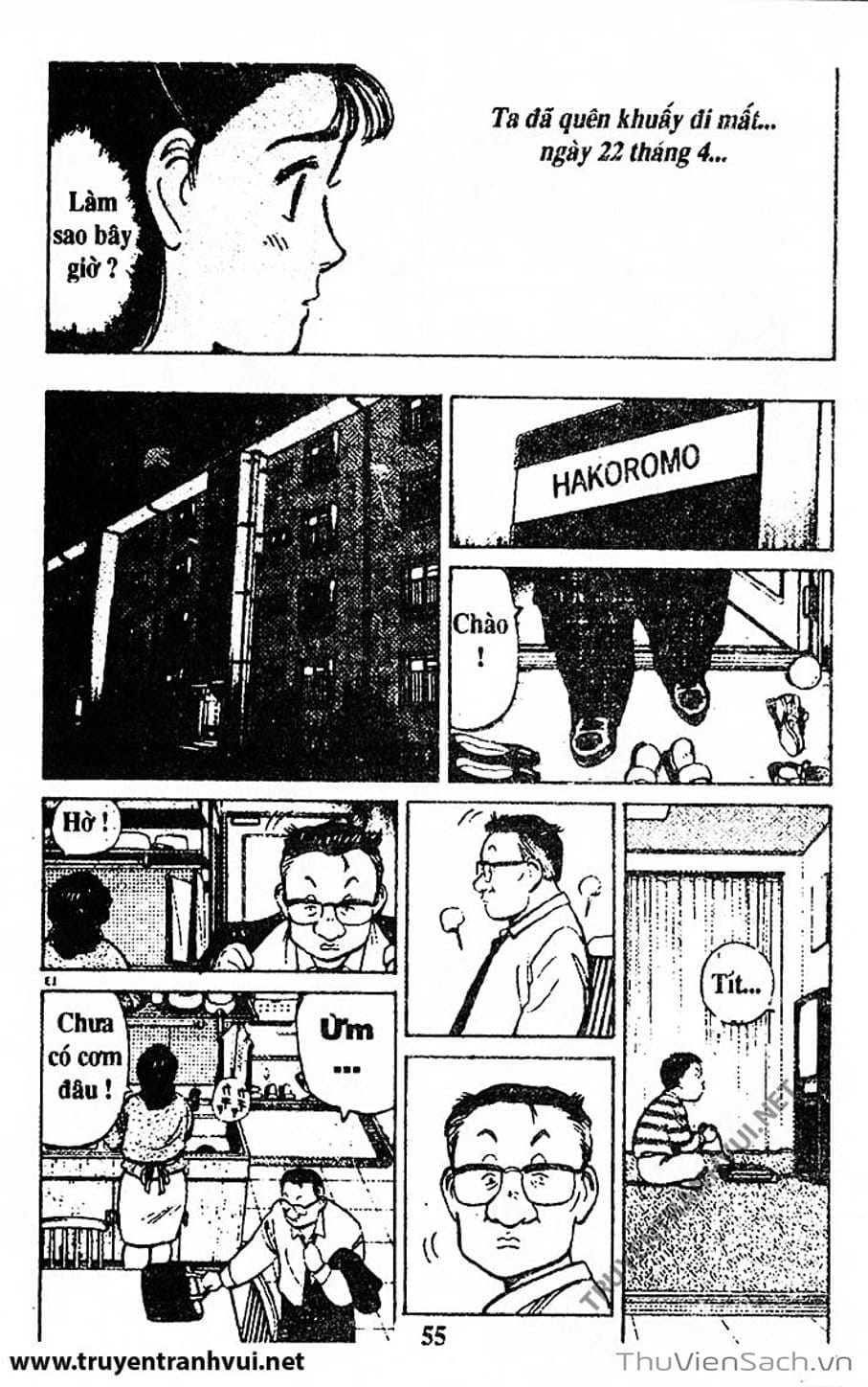 Truyện Tranh Tiểu Thư Nhu Đạo - Yawara! trang 6