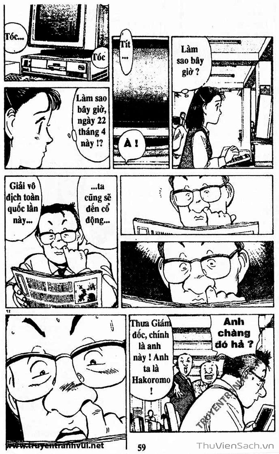 Truyện Tranh Tiểu Thư Nhu Đạo - Yawara! trang 6