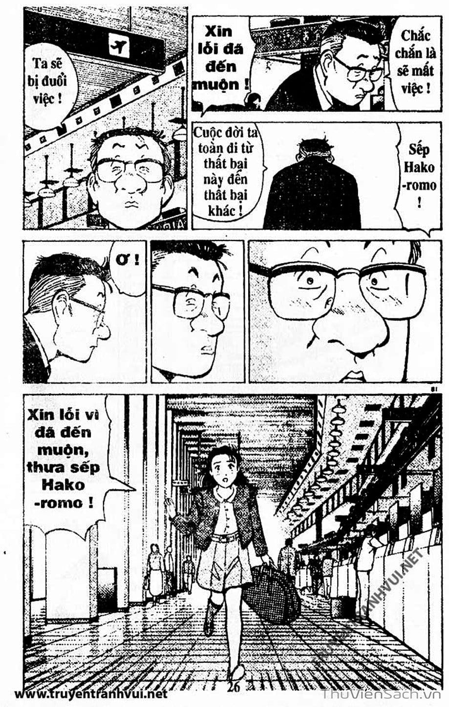 Truyện Tranh Tiểu Thư Nhu Đạo - Yawara! trang 6