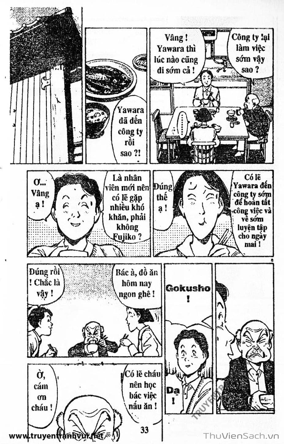 Truyện Tranh Tiểu Thư Nhu Đạo - Yawara! trang 6