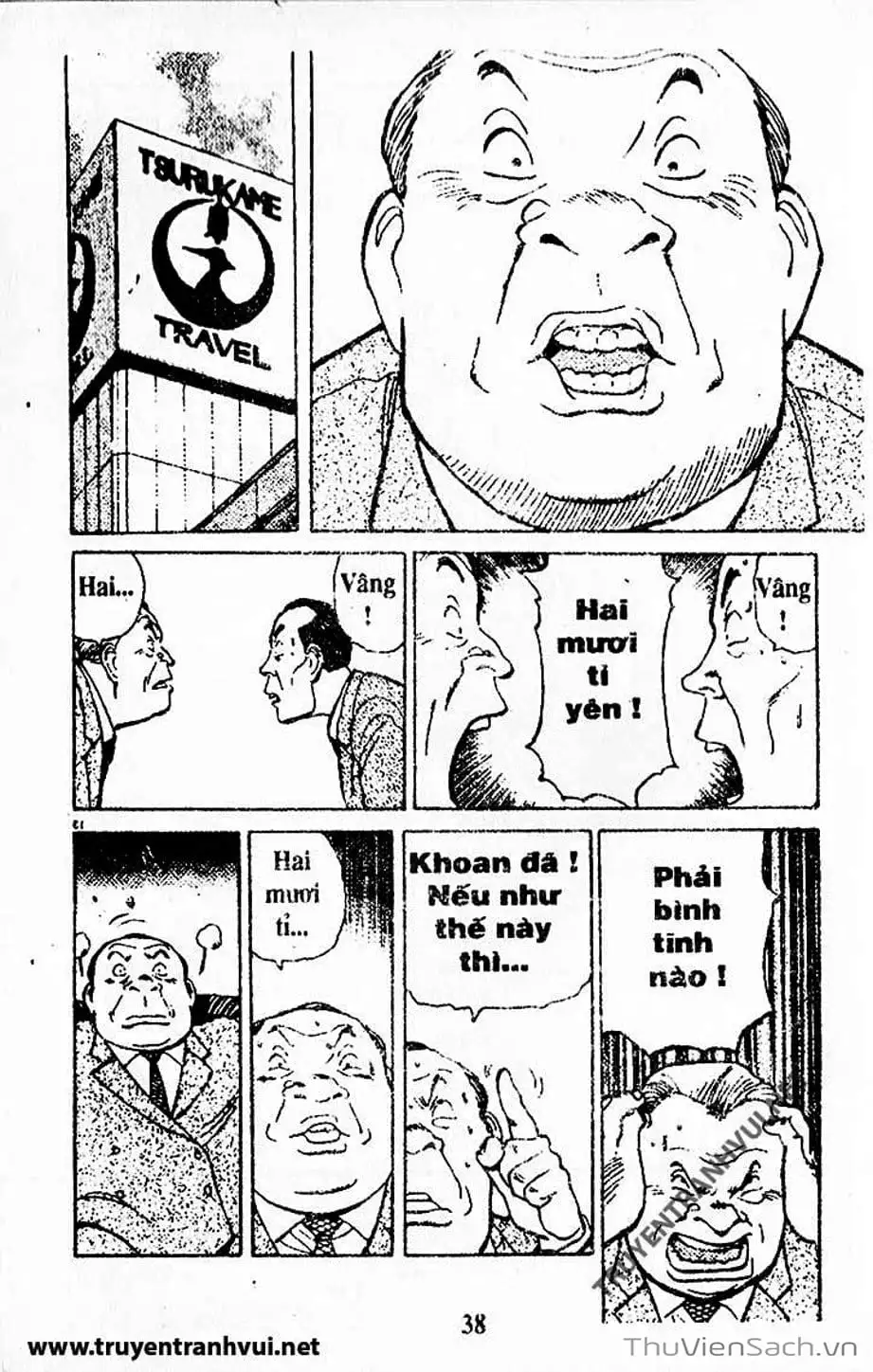 Truyện Tranh Tiểu Thư Nhu Đạo - Yawara! trang 6