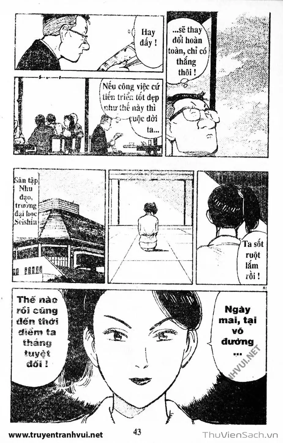 Truyện Tranh Tiểu Thư Nhu Đạo - Yawara! trang 6