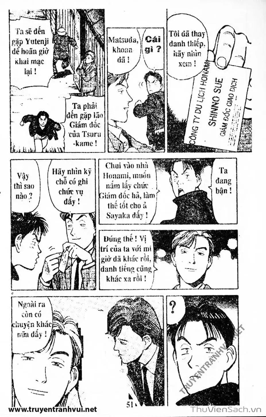 Truyện Tranh Tiểu Thư Nhu Đạo - Yawara! trang 6