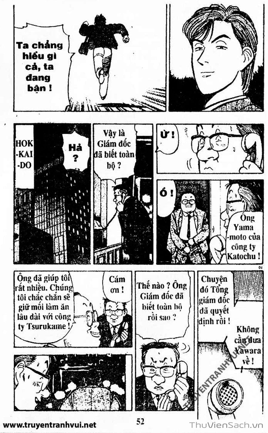 Truyện Tranh Tiểu Thư Nhu Đạo - Yawara! trang 6