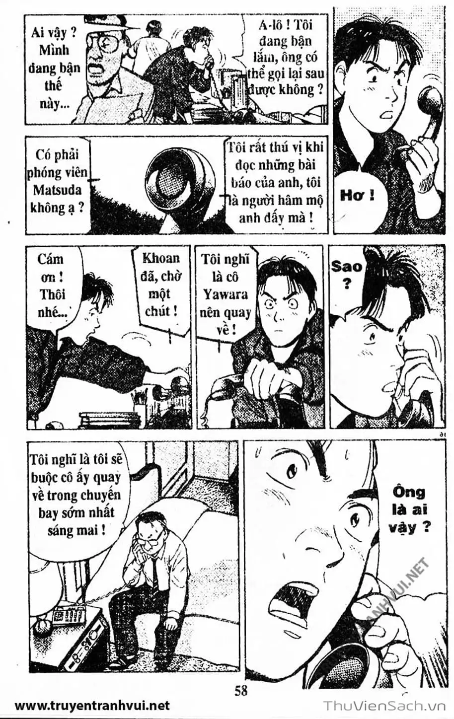 Truyện Tranh Tiểu Thư Nhu Đạo - Yawara! trang 6