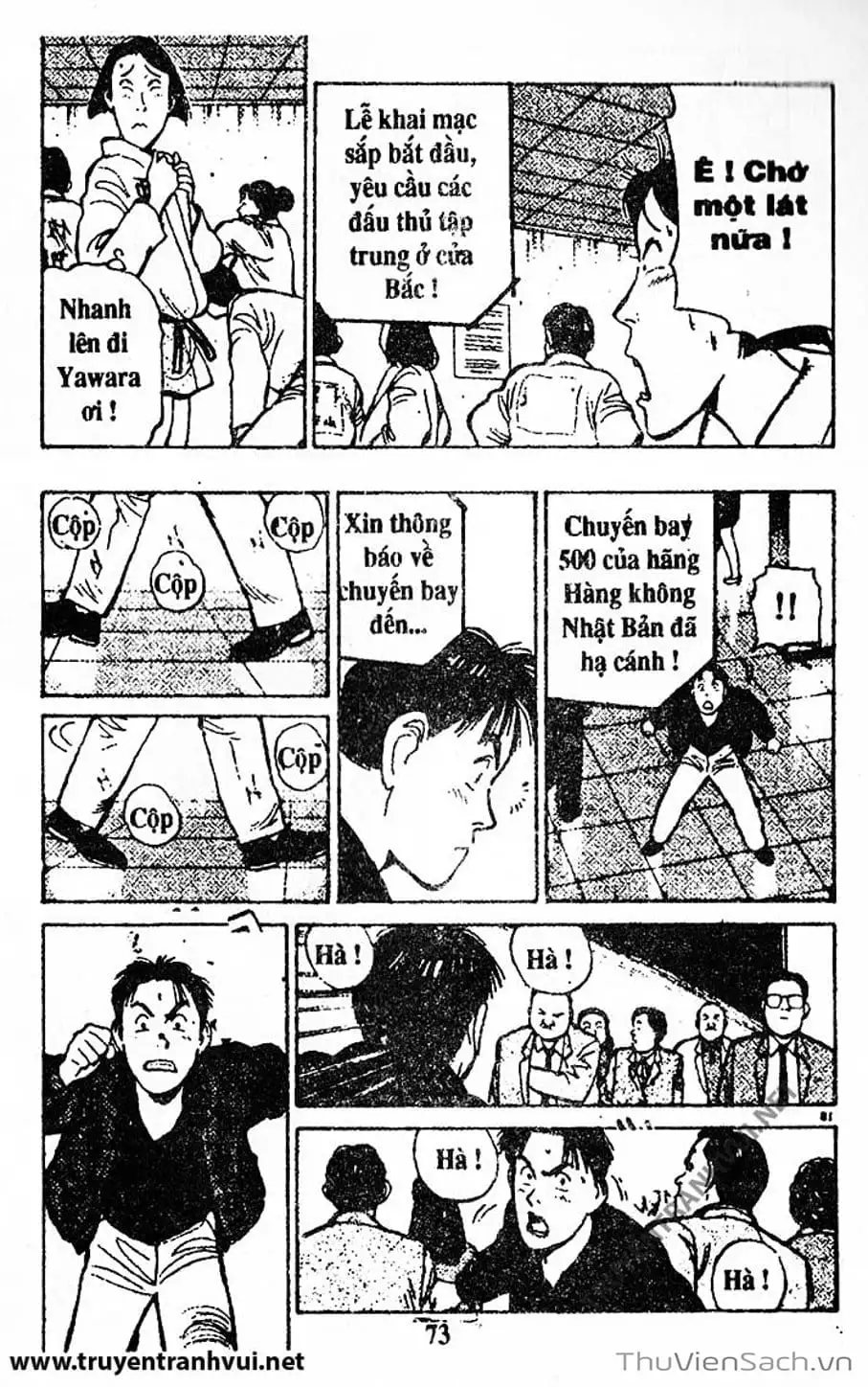 Truyện Tranh Tiểu Thư Nhu Đạo - Yawara! trang 6