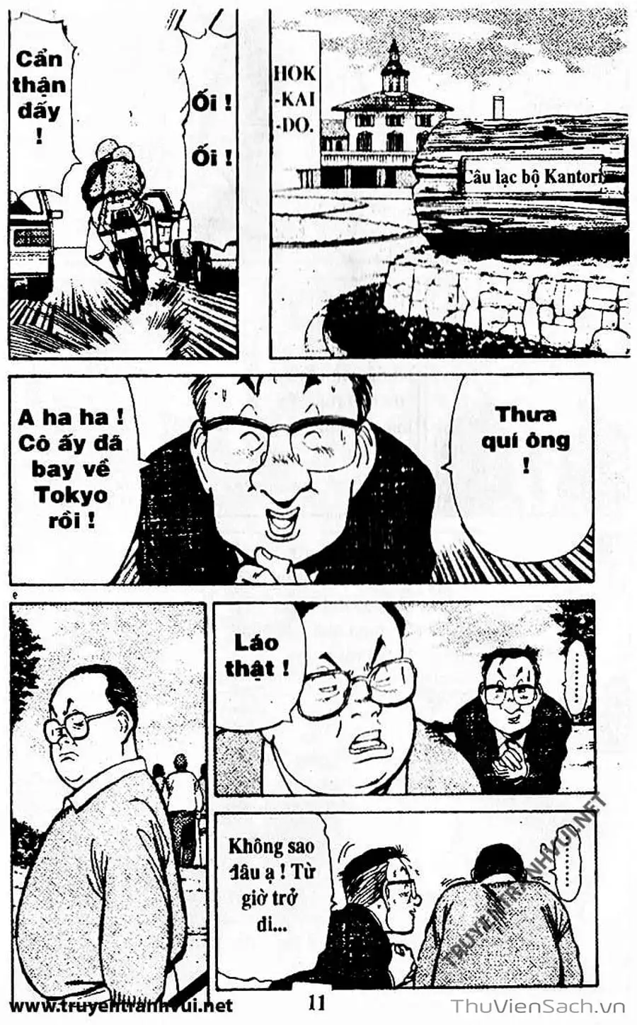 Truyện Tranh Tiểu Thư Nhu Đạo - Yawara! trang 6