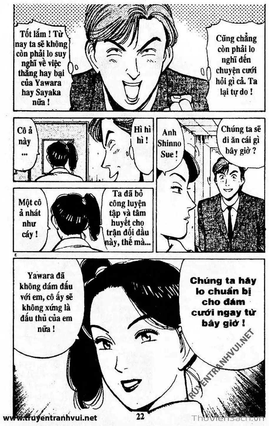 Truyện Tranh Tiểu Thư Nhu Đạo - Yawara! trang 6