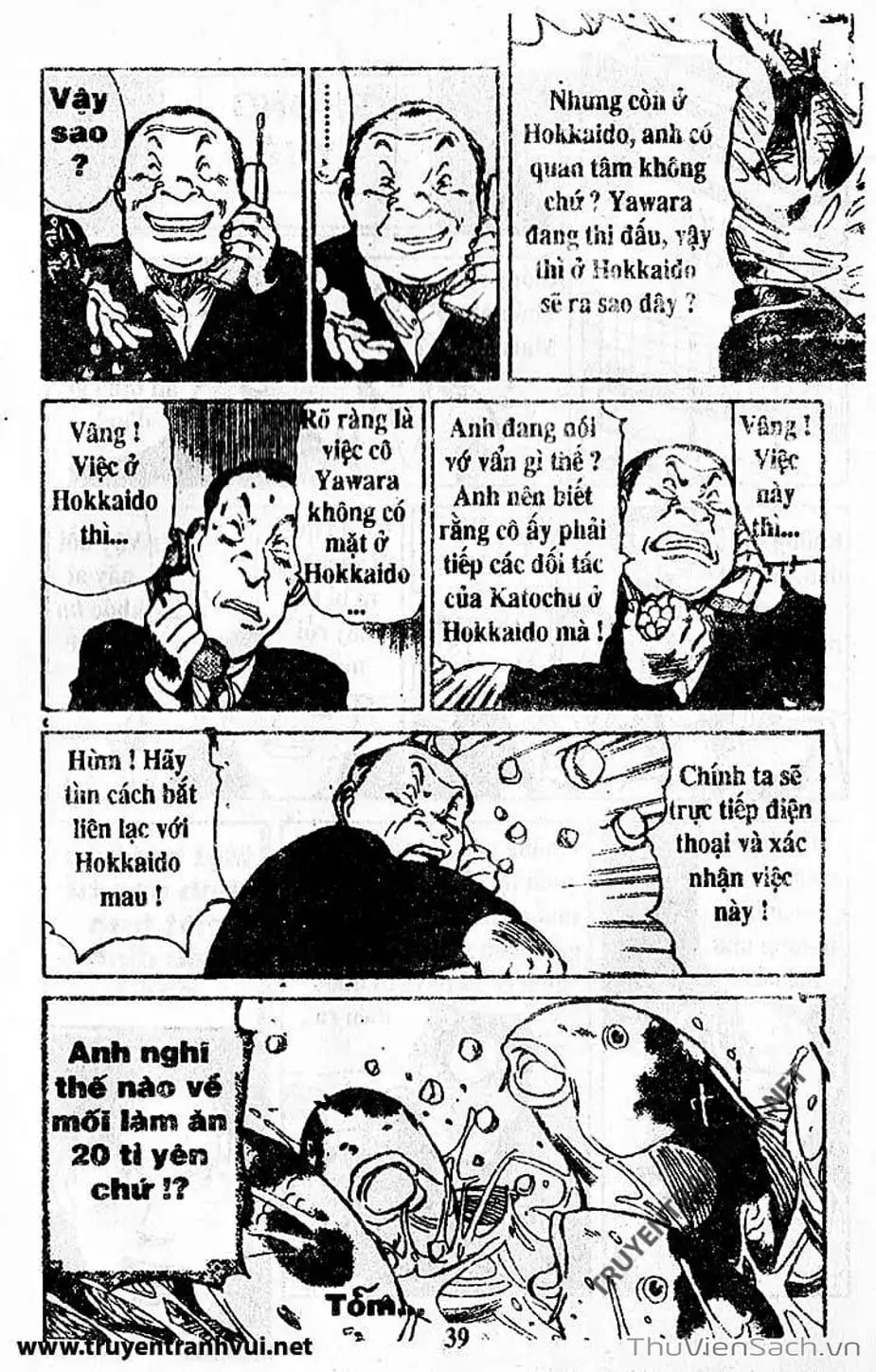 Truyện Tranh Tiểu Thư Nhu Đạo - Yawara! trang 6