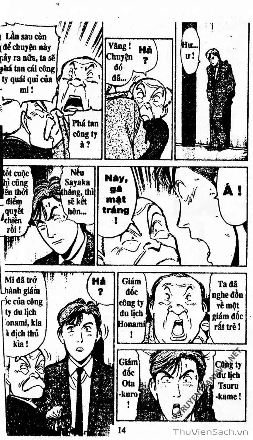 Truyện Tranh Tiểu Thư Nhu Đạo - Yawara! trang 6