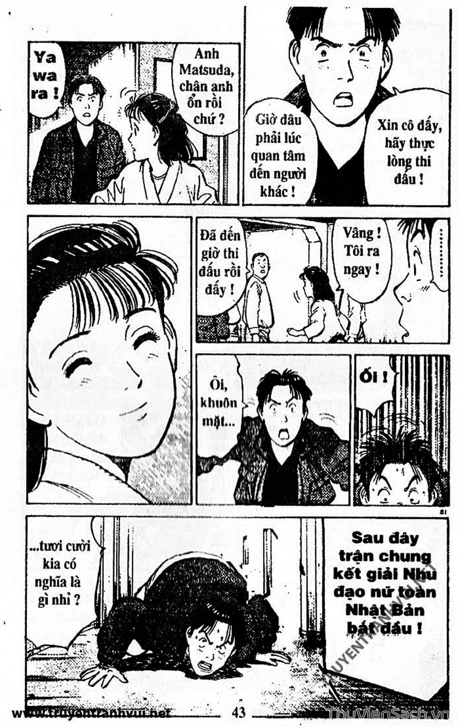 Truyện Tranh Tiểu Thư Nhu Đạo - Yawara! trang 6