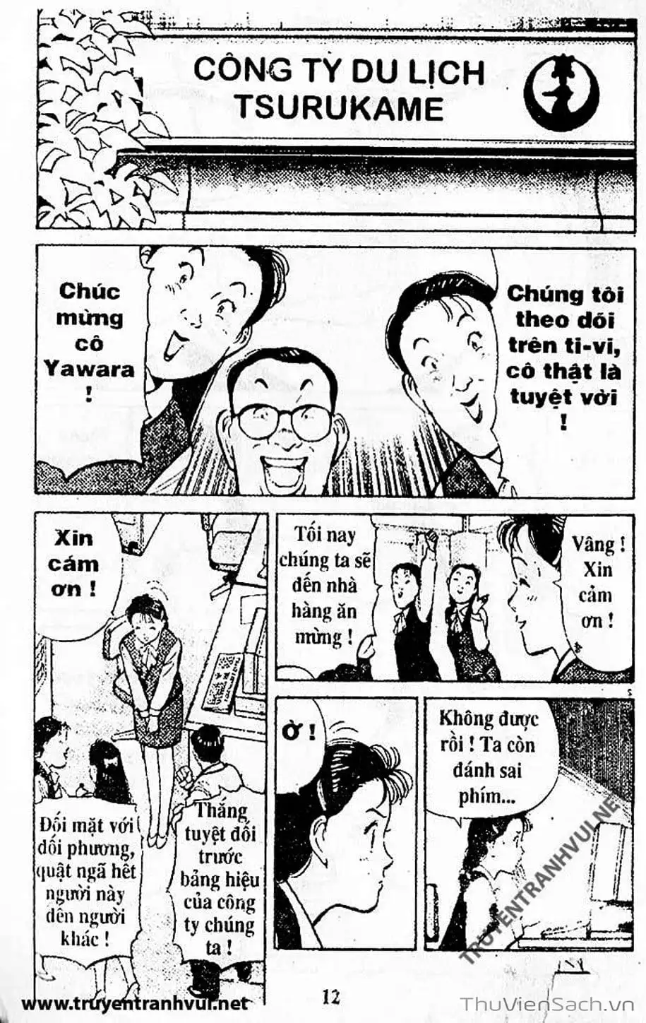 Truyện Tranh Tiểu Thư Nhu Đạo - Yawara! trang 6