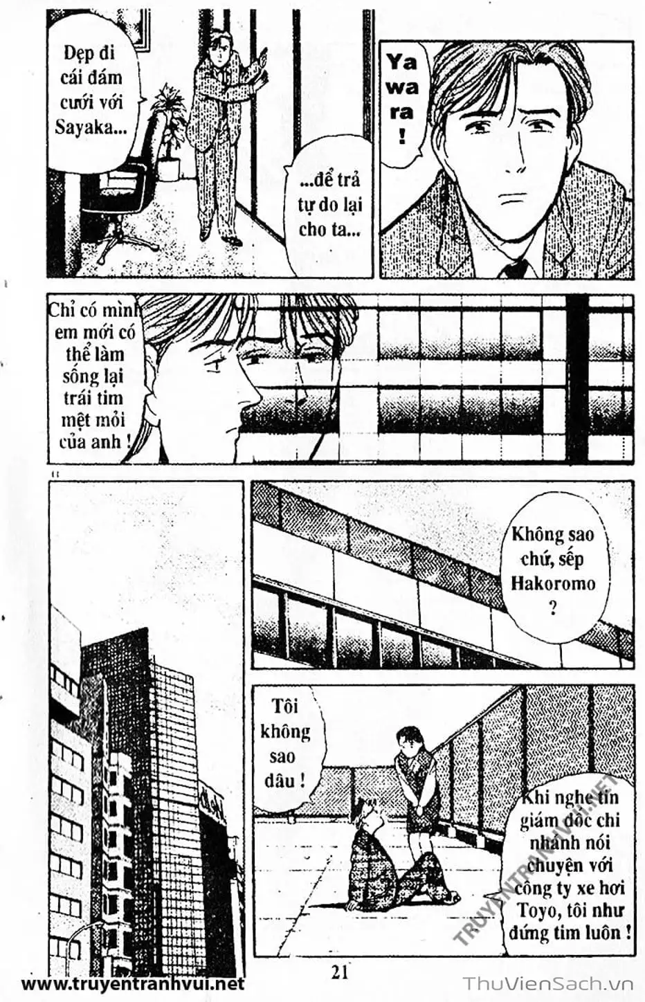 Truyện Tranh Tiểu Thư Nhu Đạo - Yawara! trang 6